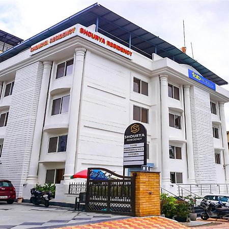 Fabhotel Prime Shourya Residency - Nr Maharshi Karve Museum 푸네 외부 사진
